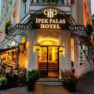 Ipek Отель